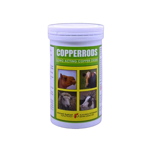 Copperrods Copperrods