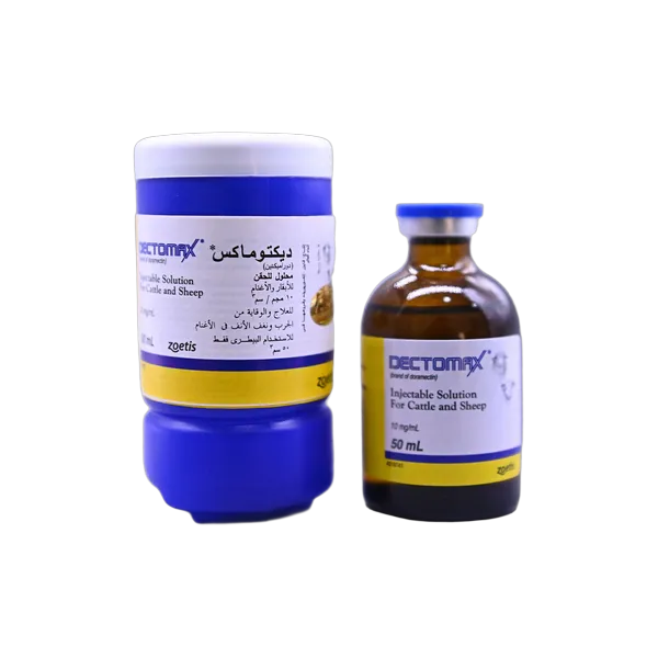 Dectomax-50-ml Dectomax 50 ml