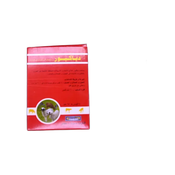 Diacure (1) Dia Cure powder