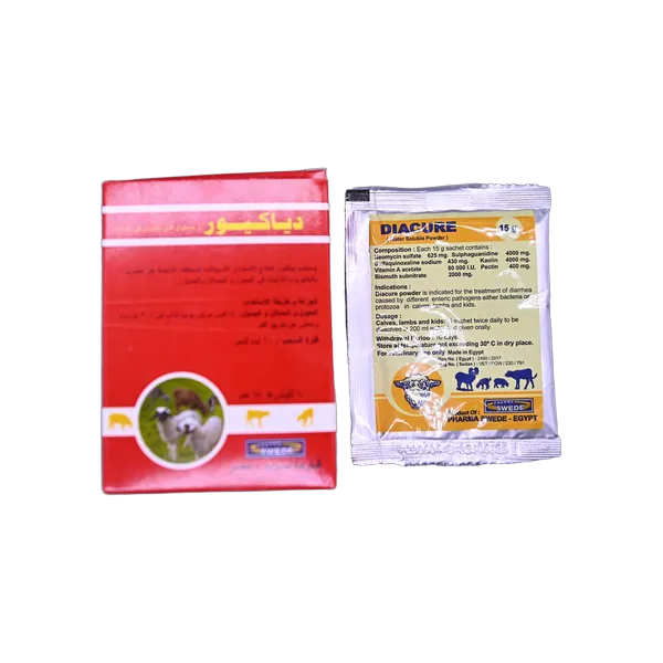 Diacure Dia Cure powder