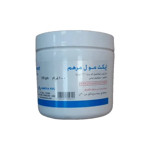 Ichthammol ointment 100 gm