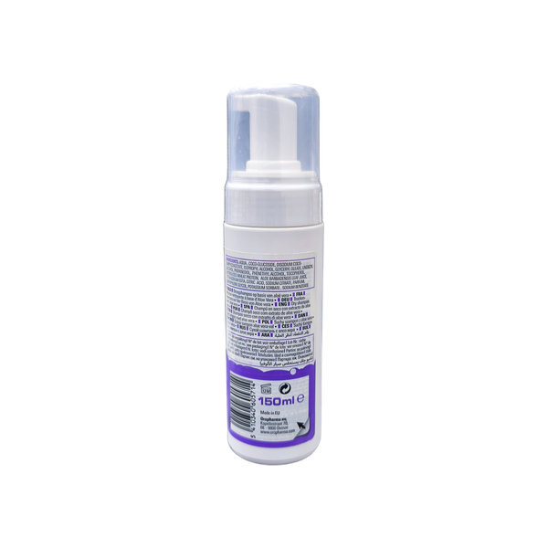 IMG_20250708_205803-dnscaled Cat dry shampoo