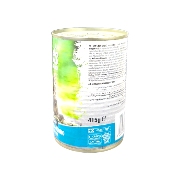 IMG_20250708_210030-dnscaled Leos Cat food Chunkies with tuna